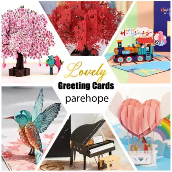 3D открытки Parehope