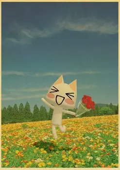 3D-постер Inoue toro Cat snapseed