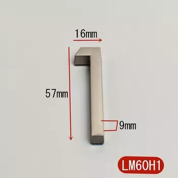 3D Самоклеящиеся Номер Двери Пластик Серый