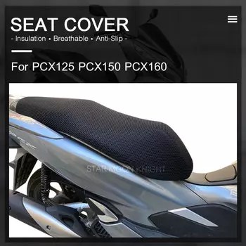 3D сетчатый дышащий чехол для сиденья для Honda PCX125 PCX150 PCX160 PCX 125 150 160 мотоциклетная противоскользящая изоляционная защитная подушка
