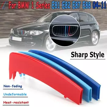 3D спортивная решетка, зажим, накладка, 3 цвета, стиль M для BMW 1 серии E81 E82 E87 E88 2004 2005 2006 2007 2008 2009 2010 2011