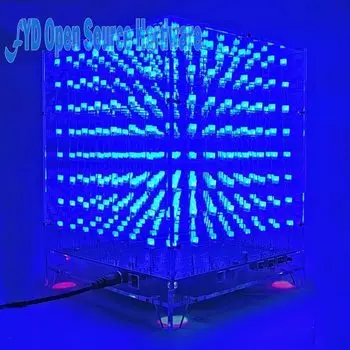 3D светодиодная лампа 8x8x8 SZFYDOSH