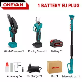 ONEVAN 3в1 Бесщеточный электроинструмент для обрезки