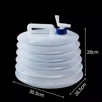 3L-15L уличная складная сумка для воды, складная сумка для воды для кемпинга, многофункциональная телескопическая бутылка для воды для питья