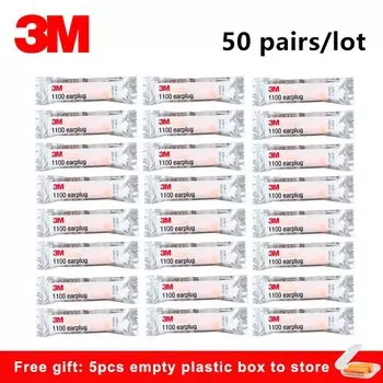 3M 1100 пенные беруши оранжевые 50 пар