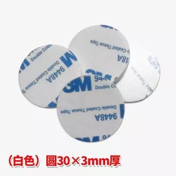 3 м 9448A белая двухсторонняя пенопластовая Монтажная подкладка сильный утолщенный эва клей высечка штамповка крючок украшение для автомобиля высокая вязкость