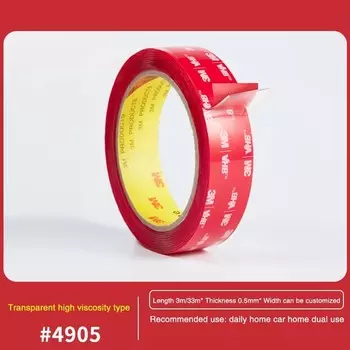 3М прозрачная двусторонняя лента 4905