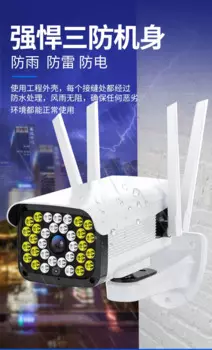 3MP 1296P Yoosee APP Беспроводная PTZ IP-камера Bullet Полноцветная AI Обнаружение гуманоидов Домашняя безопасность CCTV Домофон Радионяня
