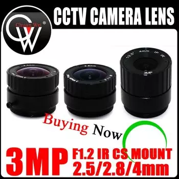 3MP 2,5 мм 2,8 мм 4 мм 1/2,5 "и 1/3" объектив с креплением CS для IP-камер HD 3MP и камер безопасности Бесплатная доставка
