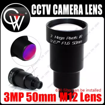 3MP 50 мм объектив 6,7 градусов 1/2.7 ''M12 CCTV MTV плата IR Len для HD IP 3MP/4MP/5MP камера видеонаблюдения камера s