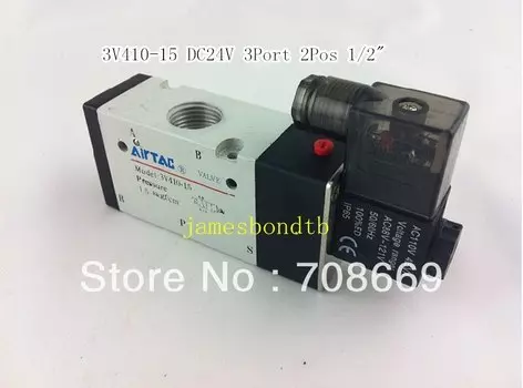 3V410-15 постоянный ток 24 В, 3 порта, 2 положения, 1/2 дюйма, стандарт BSP, Стандартный Пневматический воздушный клапан