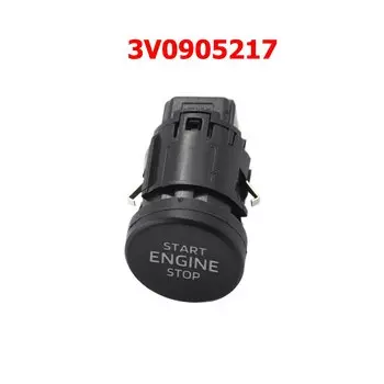 3В 0905217 3V0 905 217 для Skoda Karoq Kodiaq Superb Octavia Scala переключатель двигателя кнопка запуска и остановки 3 В 0905217 A