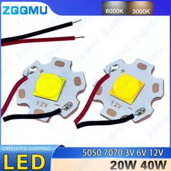 Светодиодные лампы ZQQMU ZQ-5050 7070