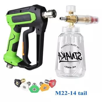 4000psi чистящий водяной пистолет высокого давления, хвост M22-14MM или 3/8 с защитой от намотки, аксессуары для автомойной стиральной машины, водяной пистолет для мойки автомобиля