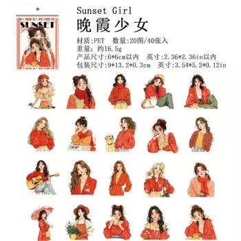 Канцелярские наклейки Alideco радуга