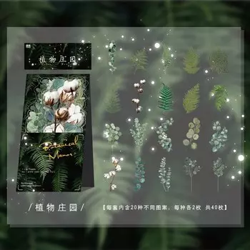 40 шт. наклеек Amengguo "Вчера Цветочная комната"