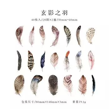 40 шт., наклейки для дневника Alideco