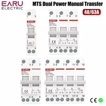 40A 63A 1P 2P 3P 4P Модульный модульный MTS двойной силовой ручной резервный переключатель Изолирующий скоростной выключатель Автоматический выключатель EARU