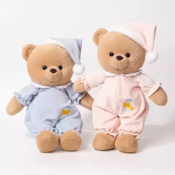 40CM Cute Pajamas Bear Plush Toy Doll Bear Pajamas Dress Up To Soothe Children Sleeping Dolls Give Children Birthday Gifts