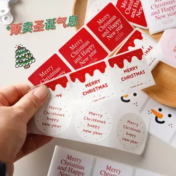 Набор праздничных наклеек JinEQ