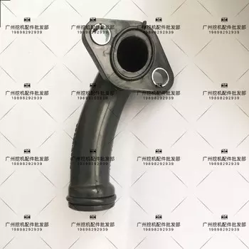 4133L048 C4.4 3054 экскаватор CarterpillarE320D/323D/326/329/330D2/318D2 315D2 315D3 312D2 труба C7.1 Соединительная труба