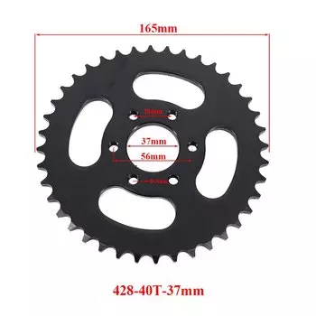 428 цепи 37T/40T/41T/43T/48T 37 мм-76 мм цепные звездочки для мотоцикла Задняя звездочка для 110cc 125cc 140cc кроссового питбайка