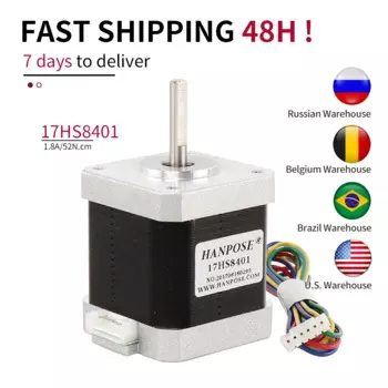 Шаговый двигатель 17HS8401 Nema17