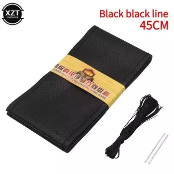 42 см, 45 см, 47 см, 50 см, чехол на руль из воловьей кожи для автомобиля, грузовика, универсальный кожаный чехол на руль со всеми отверстиями, сделай сам, сшитый вручную