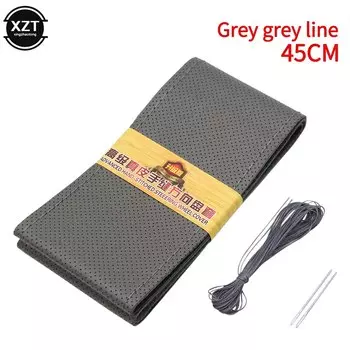 42 см 45 см 47 см 50 см чехол на руль автомобиля грузовика автобус DIY ручной работы из натуральной кожи чехол на руль