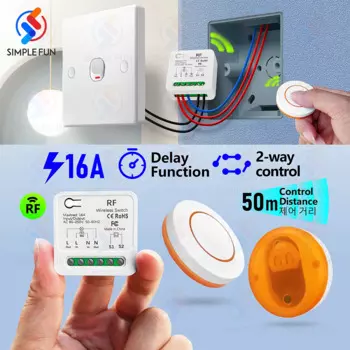 Беспроводной пульт дистанционного управления SLMPLEFUN для света 433 МГц