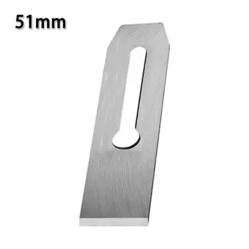 44 мм/51 мм ручной строгальный станок из марганцевой стали, кромка, резак, пилы для деревообработки, аксессуары для электроинструментов