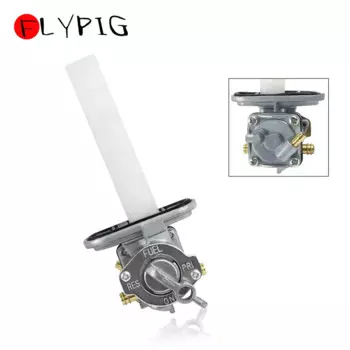 44 мм топливный кран, переключатель бензобака, насос, бензиновый кран для Suzuki Katana 600 750 GSX600F GSX750F GSX600 GSX750