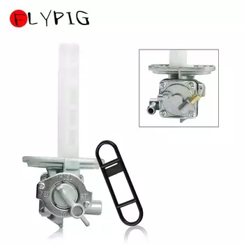 44 мм топливный переключатель клапана Petcock для Suzuki GS650 750 GS 300 450 550 850 GS1000 GS1100 GSXR 750 1100 Katana 600 750 GSX 600F 900R