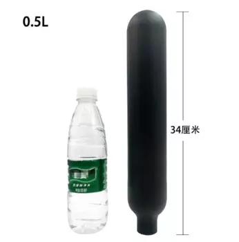 4500PSI 300BAR 30MPA 0.5L 500CC цилиндр из углеродного волокна для подводного плавания цилиндр HPA бутылка бак высокого давления M18 * 1,5