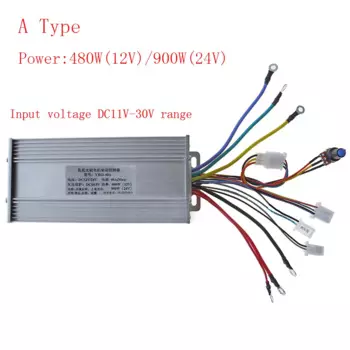 Контроллер двигателя 480Вт/900Вт