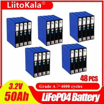 48 шт., литий-железо-фосфатные элементы LiitoKala, 3,2 В, 50 Ач