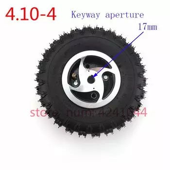 4,10-4 шины и внутренняя трубка используют 4-дюймовый обод колеса из сплава Keyway hub для бензинового скутера велосипеда мотоцикла внедорожного карт