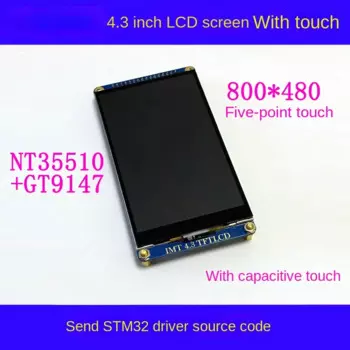 4,3 дюймовый емкостный сенсорный ЖК-экран ЖК-модуль 800X480MCU экран