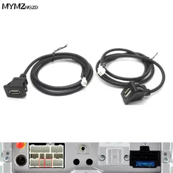 4 6-контактный разъем, двойной USB-разъем «Мама», монтажная панель, удлинитель, адаптер для автомобильного радио, мультимедийный плеер Android