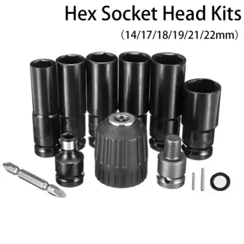 Набор головок для ударного гайковерта Gisam