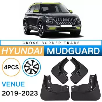 4 брызговики для Hyundai Venue QX 2019 2020 2021 2022 2023, брызговики на крыло, передние и задние брызговики, автомобильные аксессуары