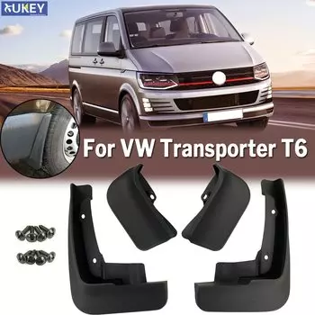 4 брызговики для VW Transporter Caravelle T6 T6.1 Multivan 2015-2021, брызговики 2016 2017 2018 2019 2020 7H0075111 7H0075101
