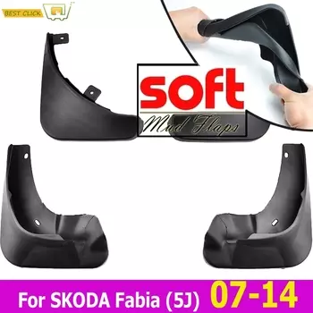 4 брызговики переднего и заднего крыла для Skoda Fabia Mk2 5J 2007-2014, брызговики, Стайлинг 2008 2009 2010 2011 2012 2013
