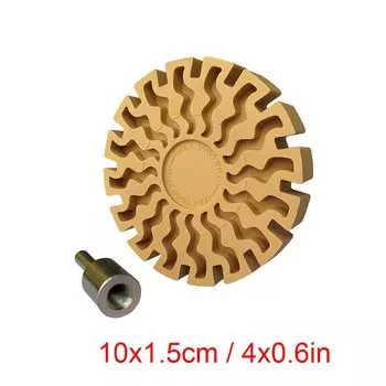 4 дюйма, универсальный резиновый ластик, колесо для удаления автомобильного клея, клейкая наклейка, полосатая наклейка, графический инструмент для ремонта автомобиля, краски E41