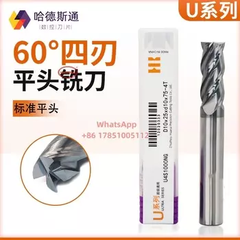 4 ФЛЮТА / 6 КЛЮЧЕЙ Сейсмические ТВЕРДОСПЛАВНЫЕ КОНЦЕВЫЕ ФРЕЗЫ. Твердая концевая фреза, динамическая фреза, твердосплавные концевые фрезы с неровным расстоянием канавки