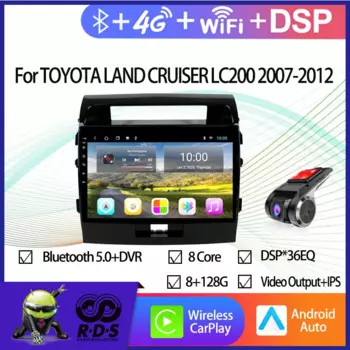4 Гб + 64 ГБ Android 11 Автомобильный GPS-навигатор для TOYOTA LAND CRUISER LC200 2007-2012 с Bluetooth WiFi Mirror Link