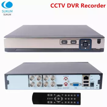 4 канала 8 каналов 16 каналов AHD DVR рекордер 5M-N Гибридный NVR XMEye приложение 6 в 1 CCTV цифровой видеорегистратор для 5-мегапиксельной аналоговой IP-камеры
