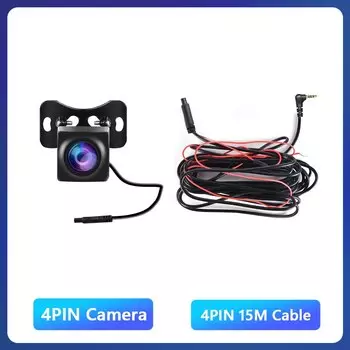 4-контактный полноцветный удлинитель для камеры заднего вида Podofo HD, 15 м, порт AVIN 2,5 мм