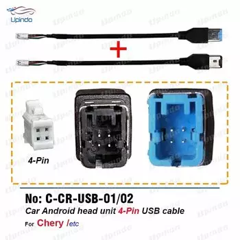 4-контактный USB-разъем, автомобильный радиокабель, жгут проводов, головное устройство Android, 4-контактный переходник для Chery Arrizo Tiggo 3 5 7 GX EX