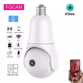 4-мегапиксельная проекционная беспроводная камера наблюдения с Wifi